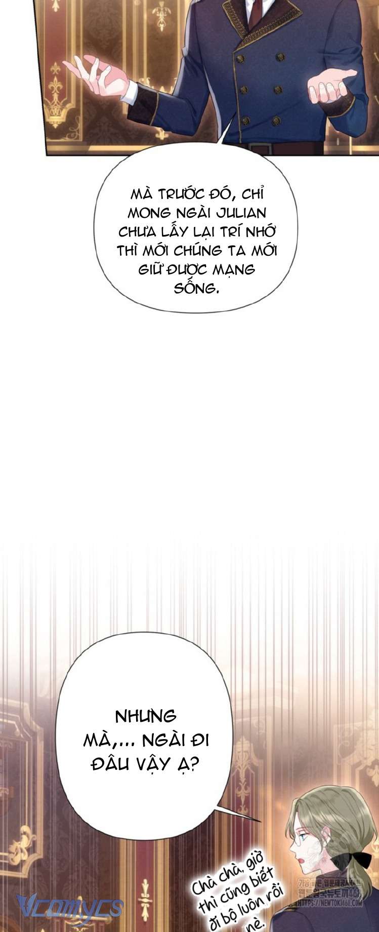 Người Anh Trai Mạnh Nhất Của Tôi Đã Mất Trí Nhớ Chap 30 - Trang 4