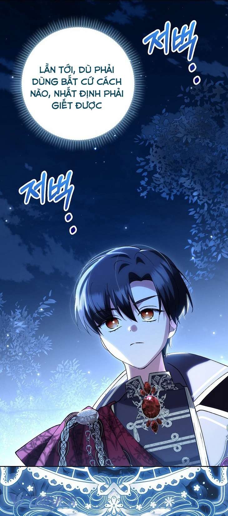 Công Chúa Bạch Hổ Không Có Nguy Hiểm Nha! Chap 11 - Trang 2