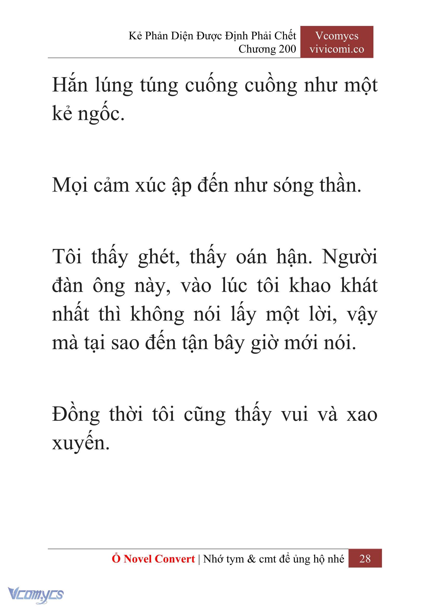 [Novel] Kẻ Phản Diện Được Định Phải Chết Chap 200 - Trang 2