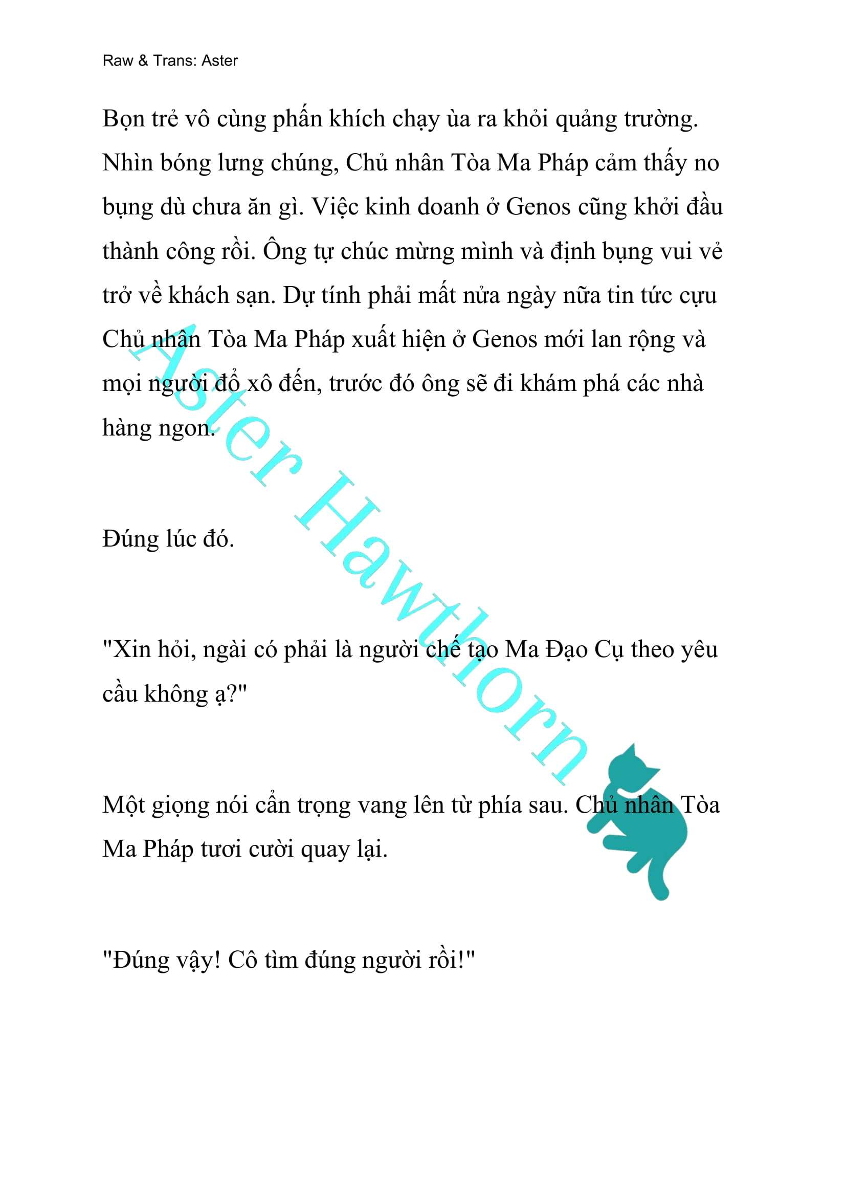 [NOVEL] Ngoại Truyện Cách Để Em Bảo Vệ Anh Chap 113 - Trang 2