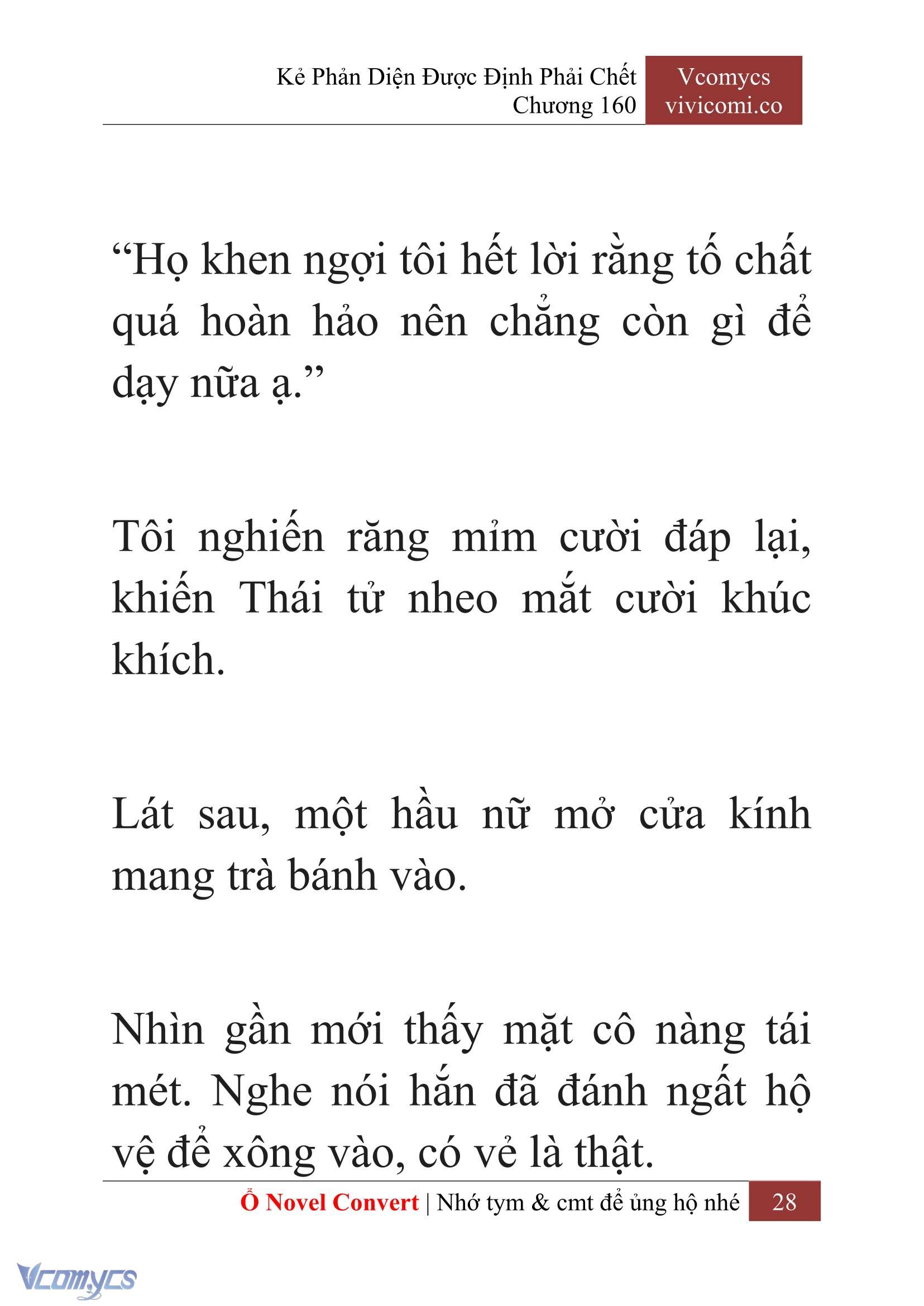 [Novel] Kẻ Phản Diện Được Định Phải Chết Chap 160 - Trang 2