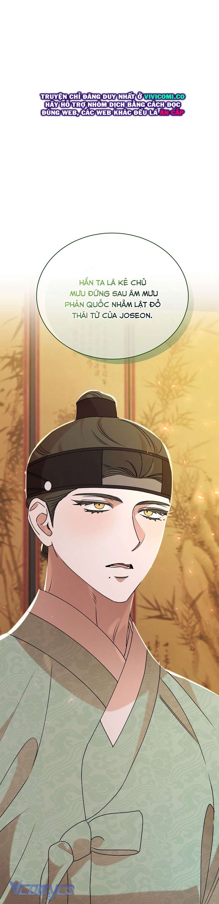 [18+] Biên Niên Sử Xuân Họa Thời Joseon Chap 54 - Trang 2