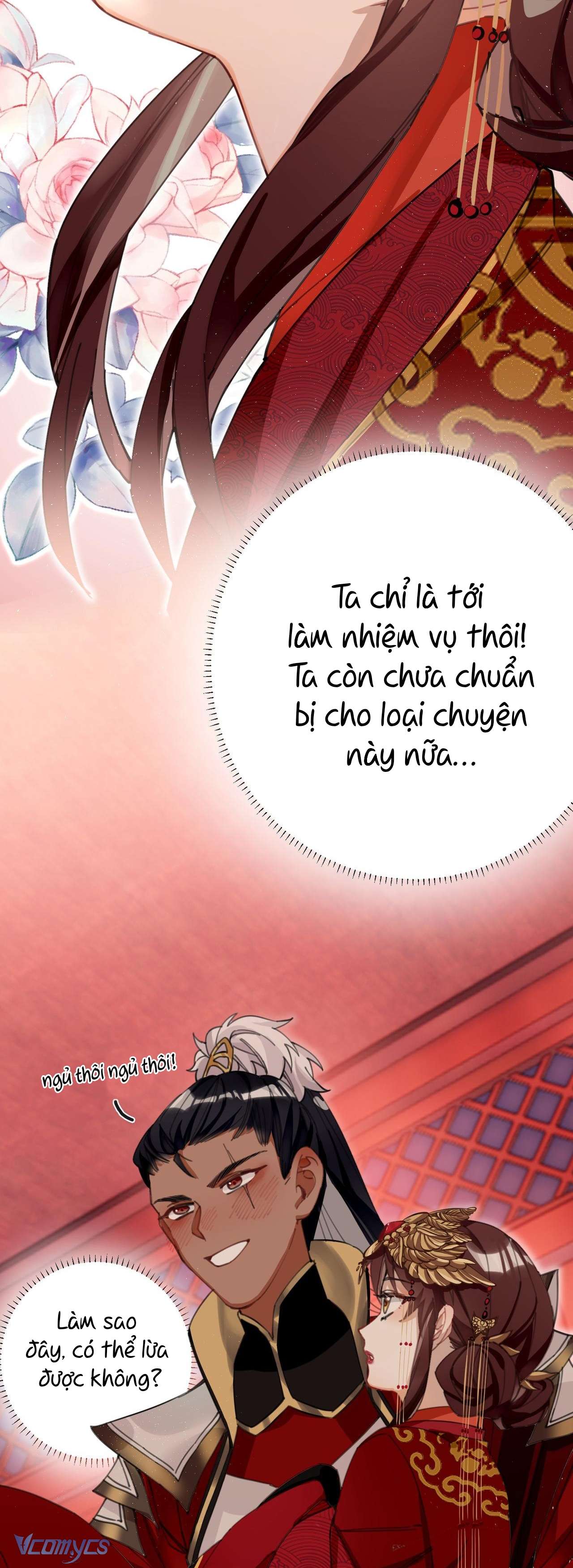 Công Chúa Pháo Hôi Muốn Tùy Tiện Đến Cuối Cùng Chap 9 - Trang 2