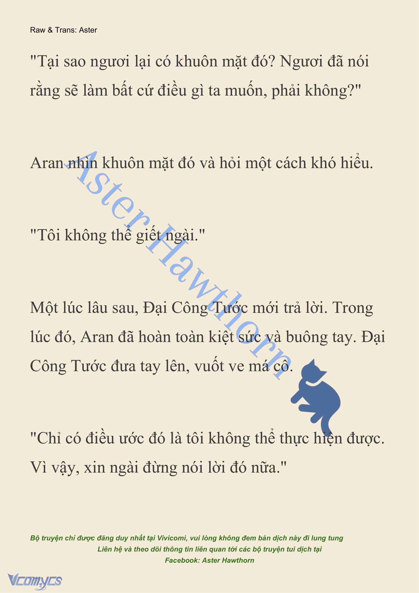 [NOVEL] Đêm Của Bệ Hạ Chap 74 - Trang 2