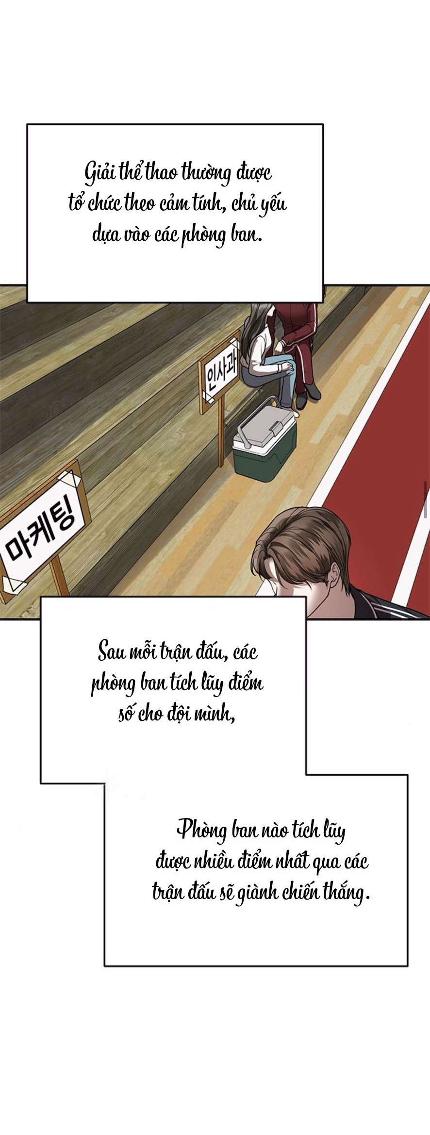 Cạm Bẫy Thanh Lịch Chap 12 - Trang 3