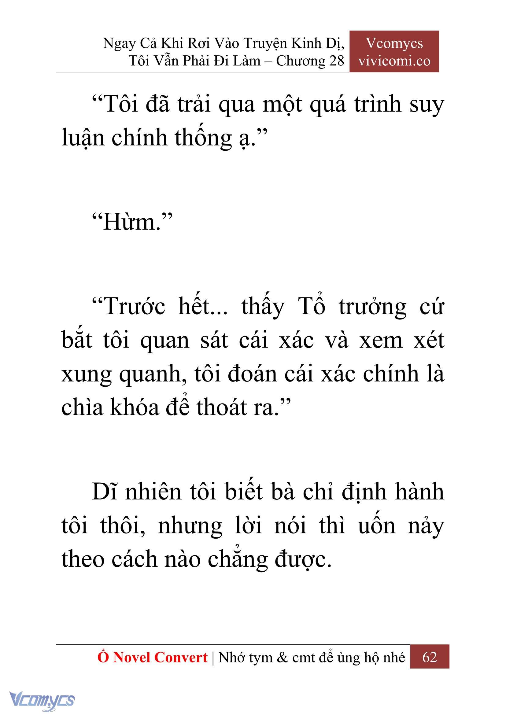[Novel] Ngay Cả Khi Rơi Vào Truyện Kinh Dị, Tôi Vẫn Phải Đi Làm Chap 28 - Trang 2