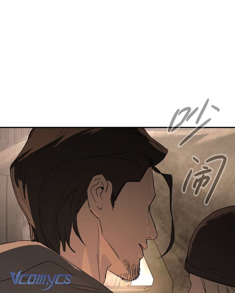 Ác Chi Hoàn Chapter 74 - Trang 3