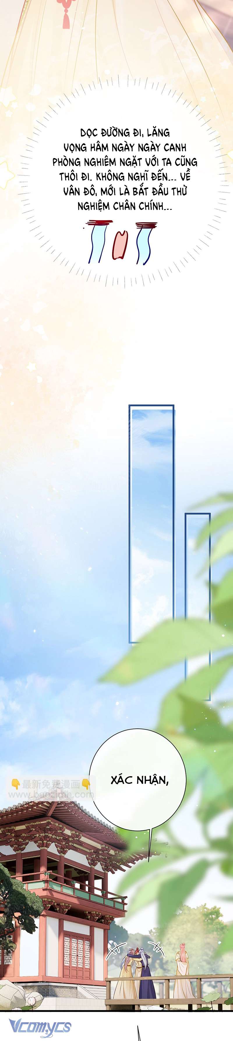 Sau Khi Công Chúa Chơi Xong Thì Vứt Chap 96 - Trang 2