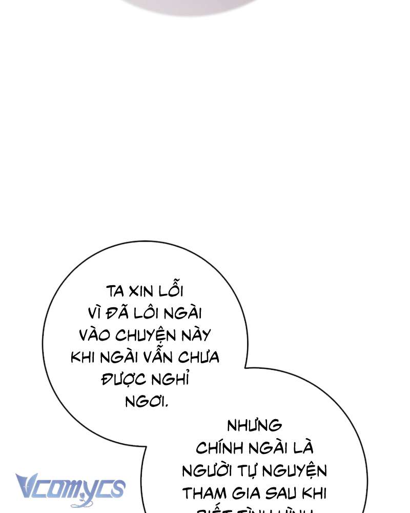 [Sứa Biển] Em Trai Tôi Là Hoàng Đế Ngang Ngược Chap 72 - Trang 2