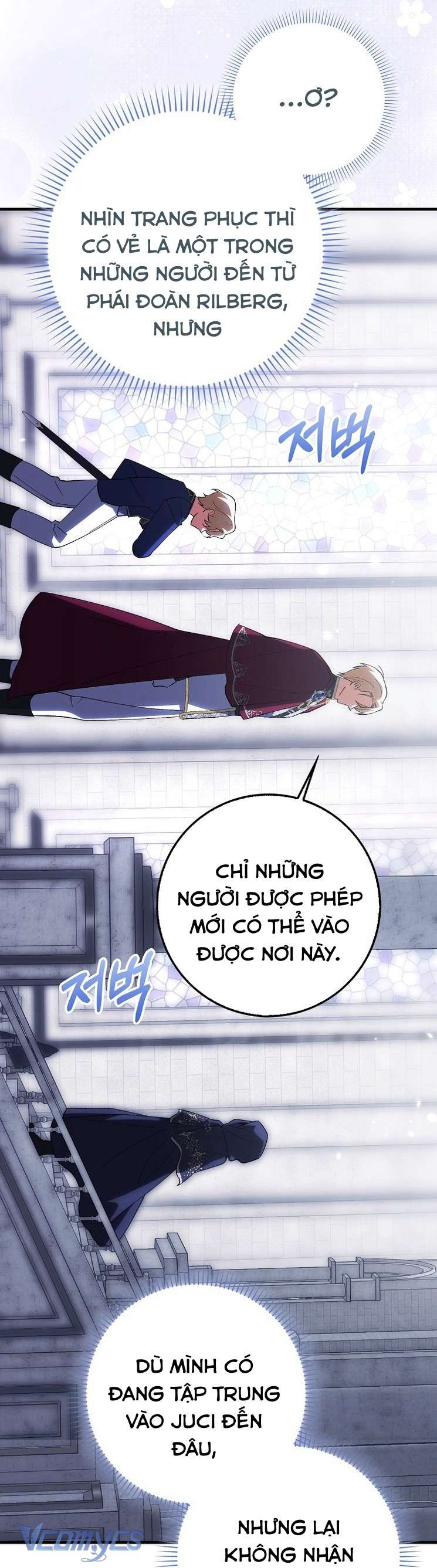 Công Chúa Bạch Hổ Không Có Nguy Hiểm Nha! Chap 9 - Trang 2