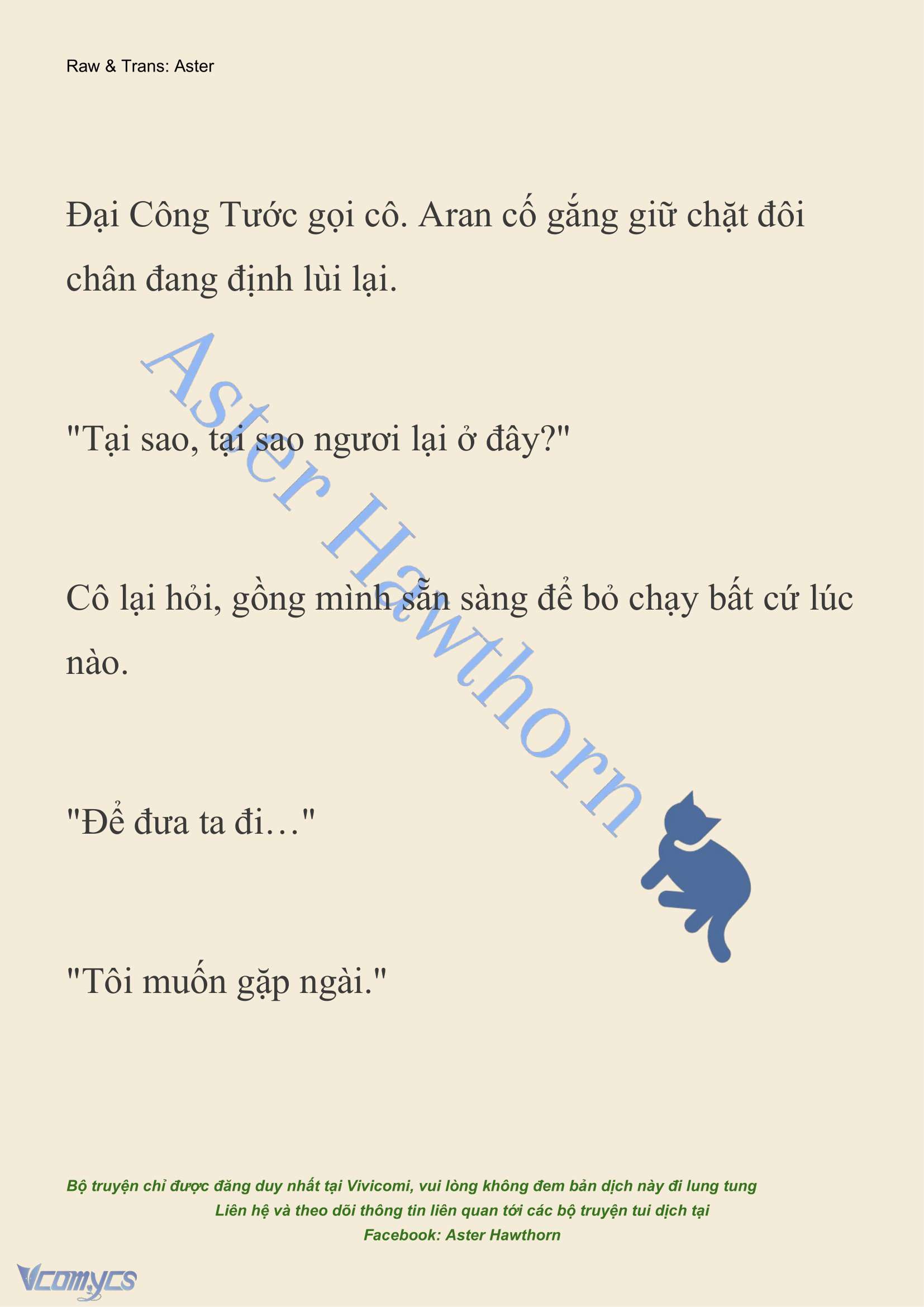 [NOVEL] Đêm Của Bệ Hạ Chap 82 - Trang 2