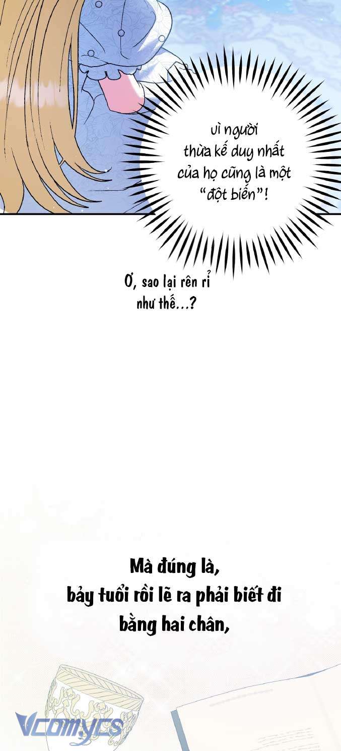 Gửi đến người sói yêu dấu của em Chap 1 - Next Chap 2