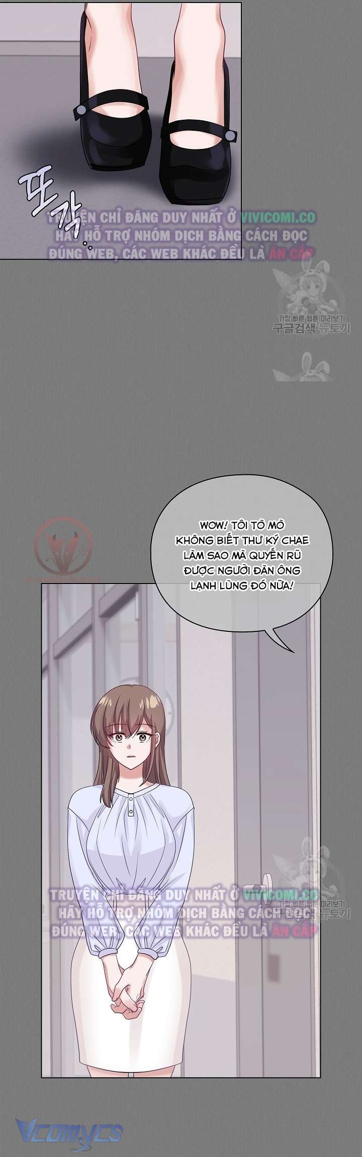 [18+] Mối Quan Hệ Không Lành Mạnh Chap 2 - Trang 3