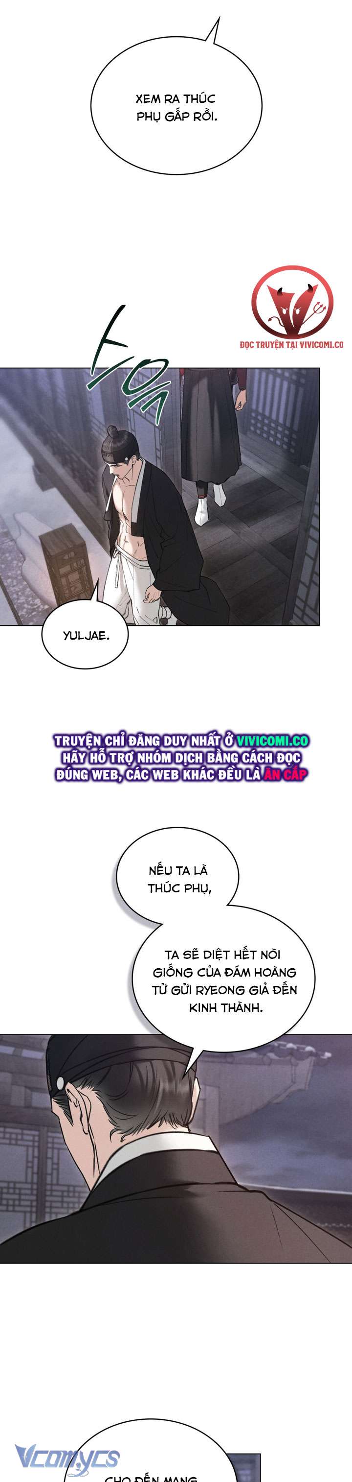 [18+] Đêm Giông Bão Chap 65 - Trang 2