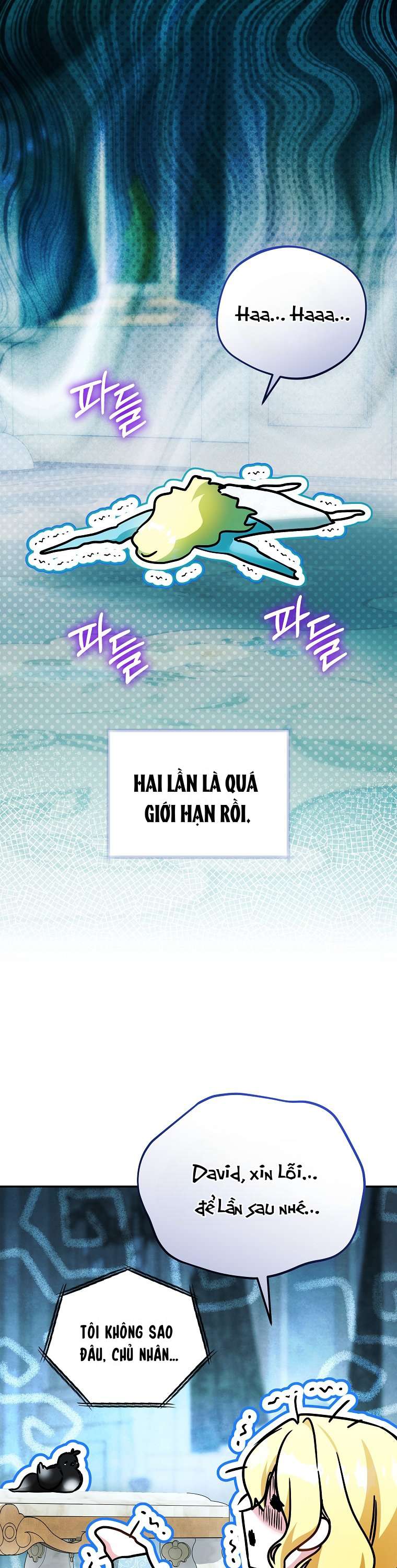 Chị Gái Tôi Là Nhân Vật Chính Chap 70 - Next Chap 71