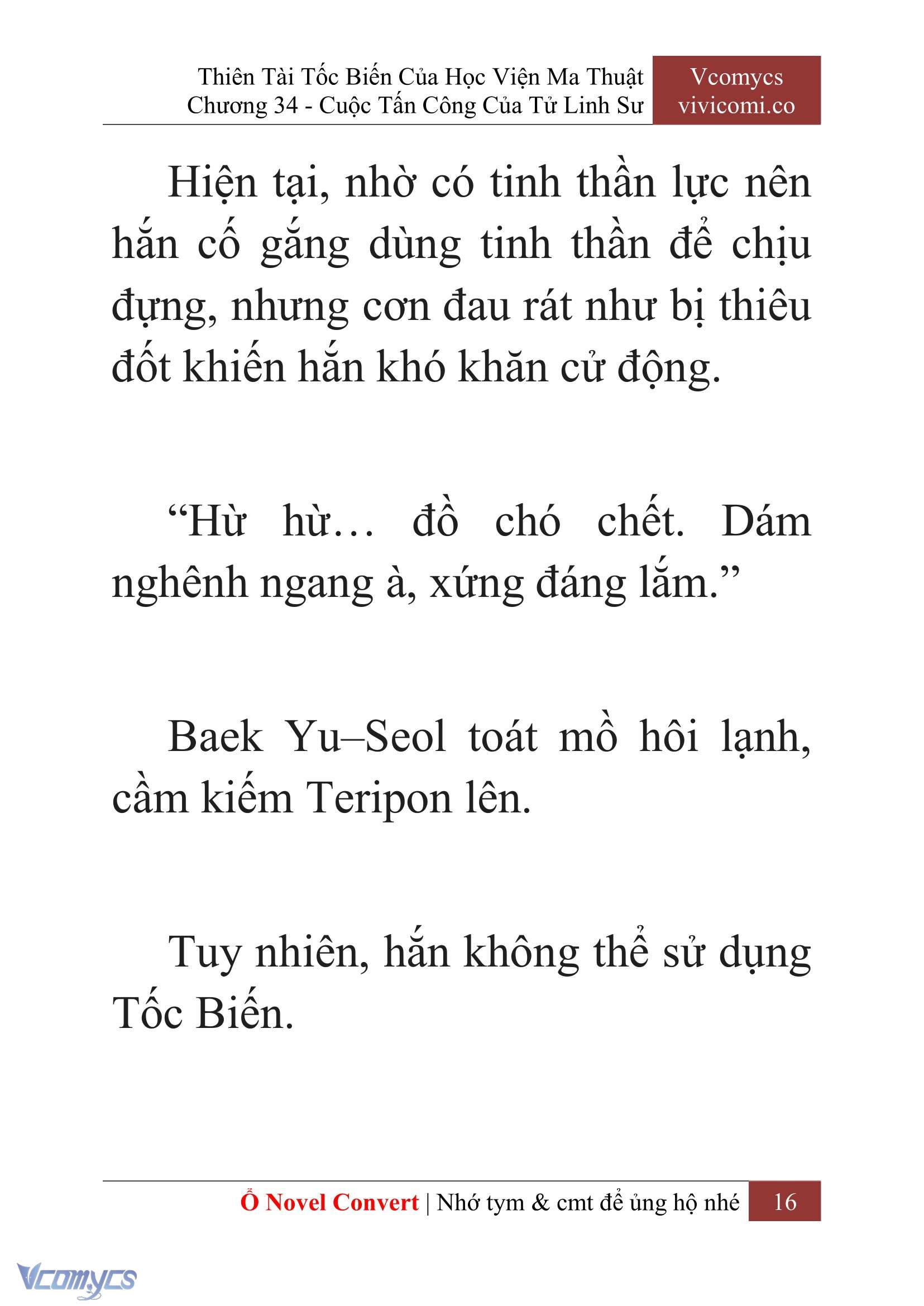 [Novel] Thiên Tài Tốc Biến Của Học Viện Ma Thuật Chap 34 - Trang 2
