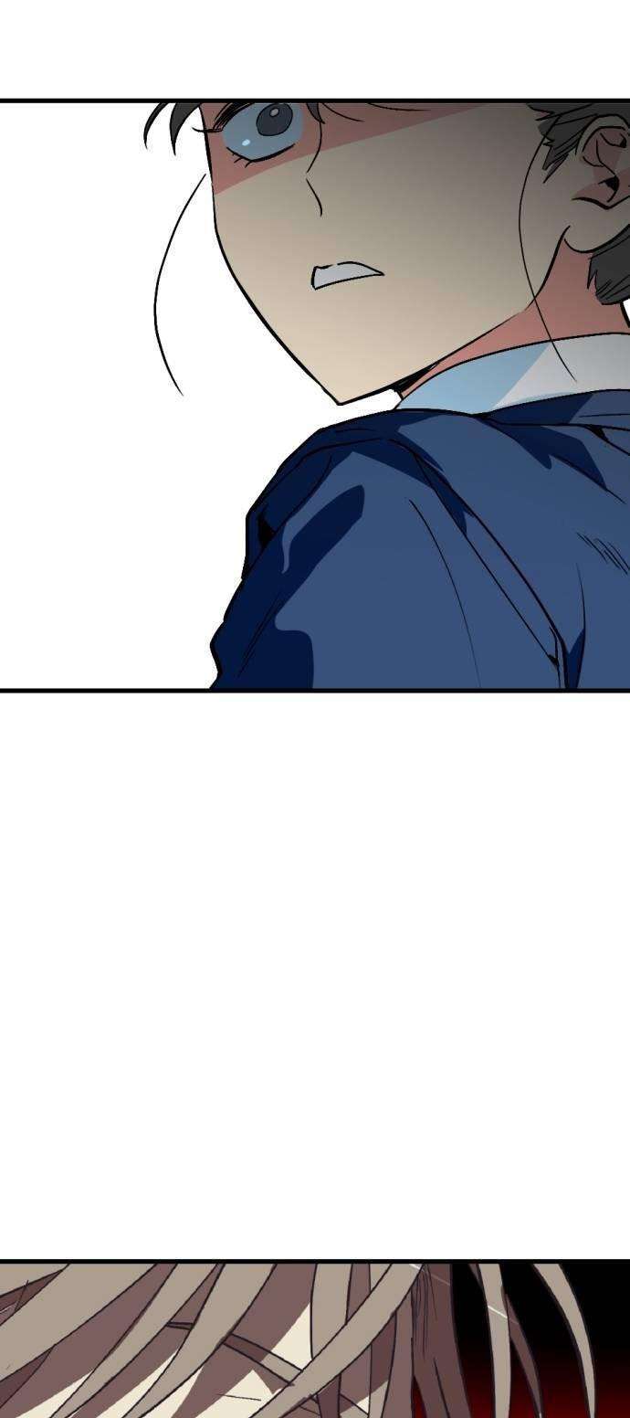 Cứu Lấy Trái Đất! Chap 3 - Trang 3