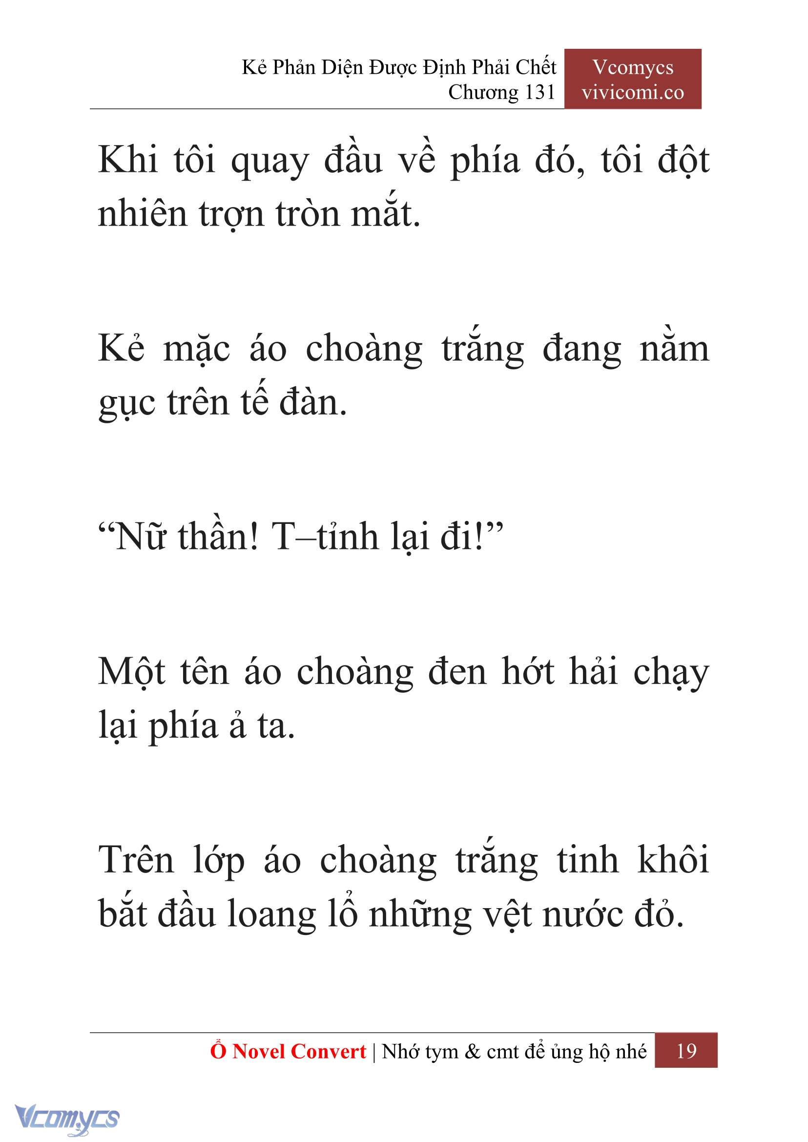 [Novel] Kẻ Phản Diện Được Định Phải Chết Chap 131 - Trang 2