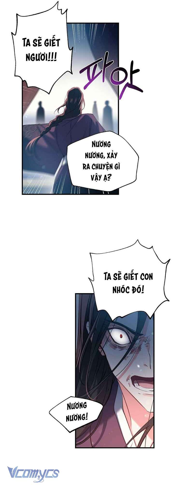 [18+] Chú Chim Nhỏ Của Yêu Tinh Chap 28 - Trang 3