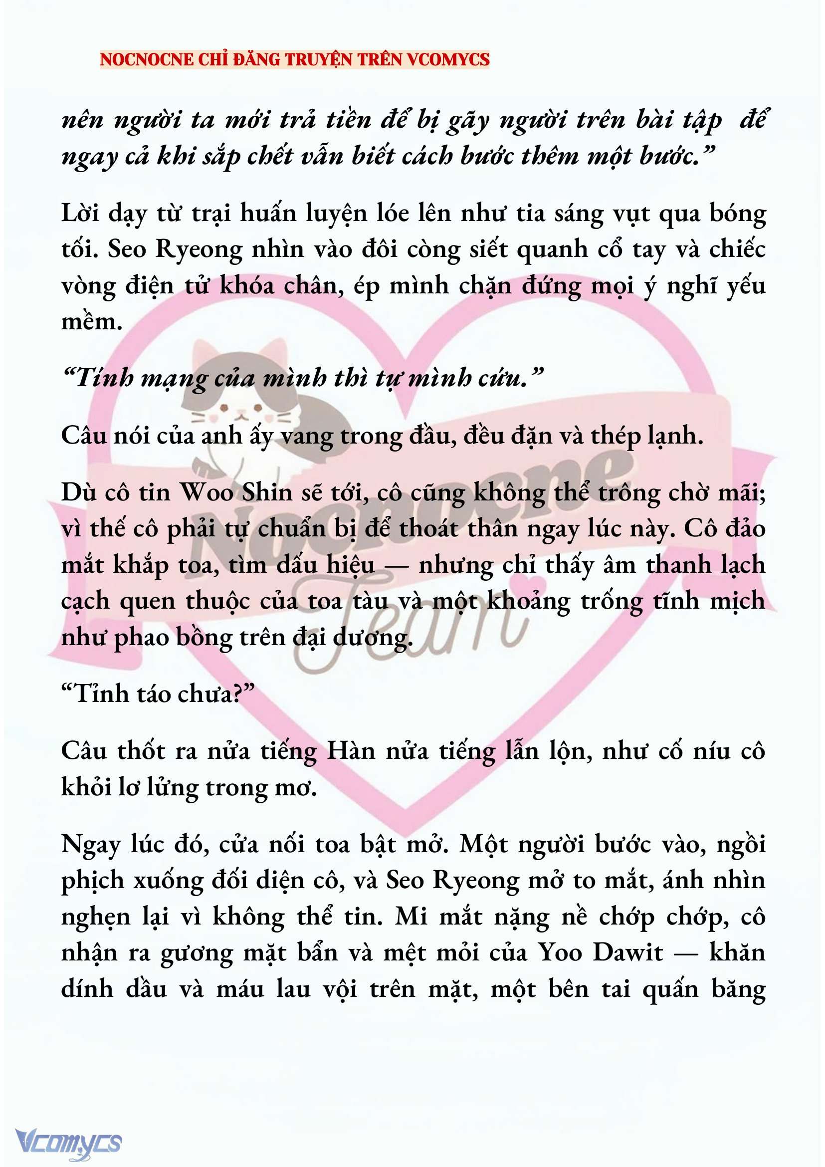 [NOVEL] KẾT HÔN VỚI KẺ TÂM THẦN Chap 214 - Trang 2