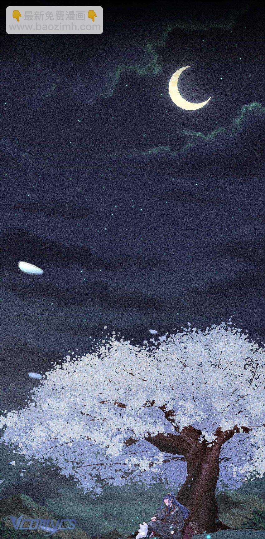 Nuôi Dưỡng Hoàng Tử Chap 38 - Trang 3