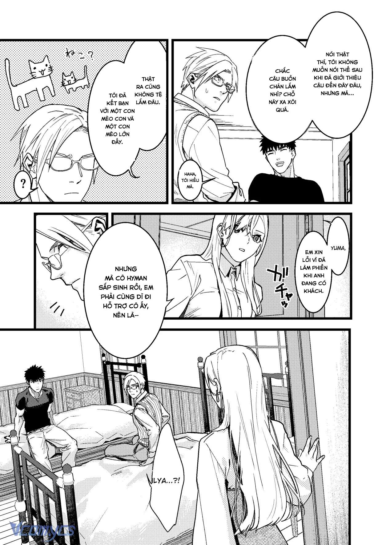 [18+] Tuyển Tập Truyện Ngắn Manga Chap 127.3 - Trang 2