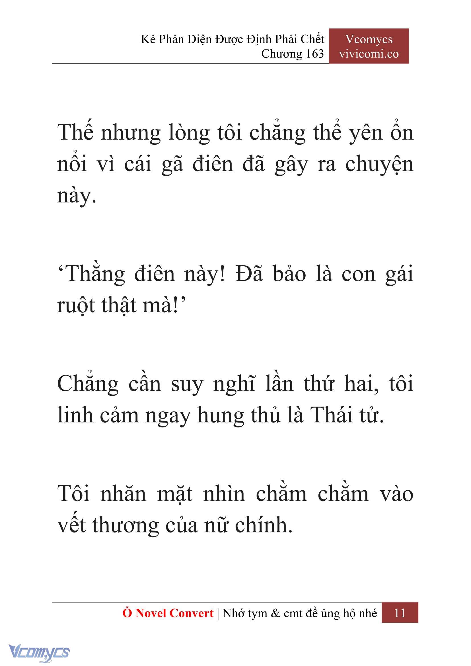 [Novel] Kẻ Phản Diện Được Định Phải Chết Chap 163 - Trang 2