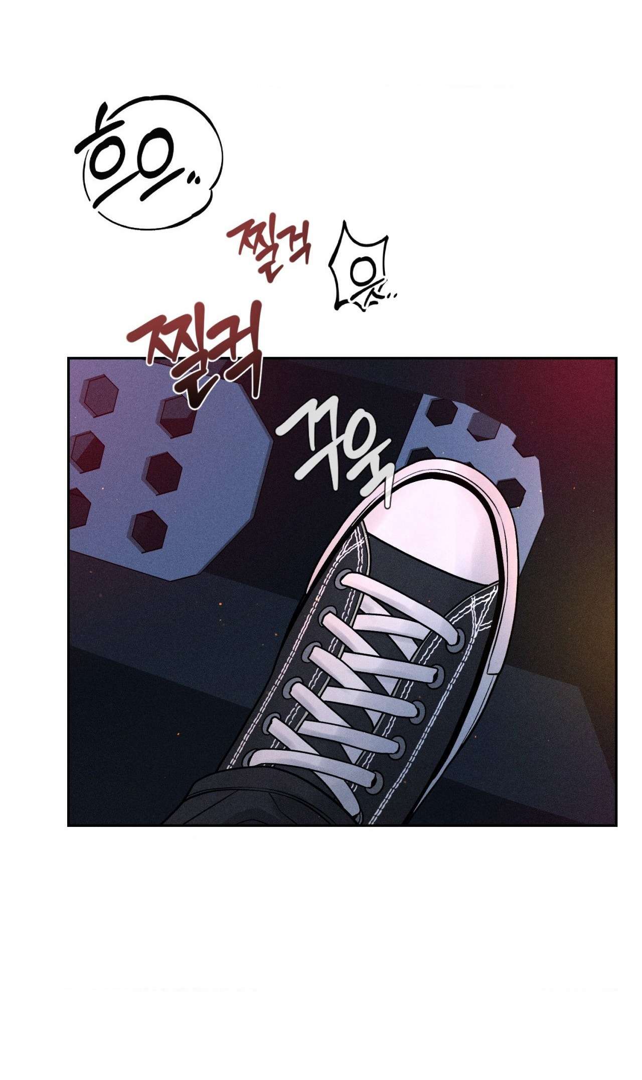 〖18+〗- Chú à, tôi sẽ trả tiền xe cho chú Chap 25 - Trang 2