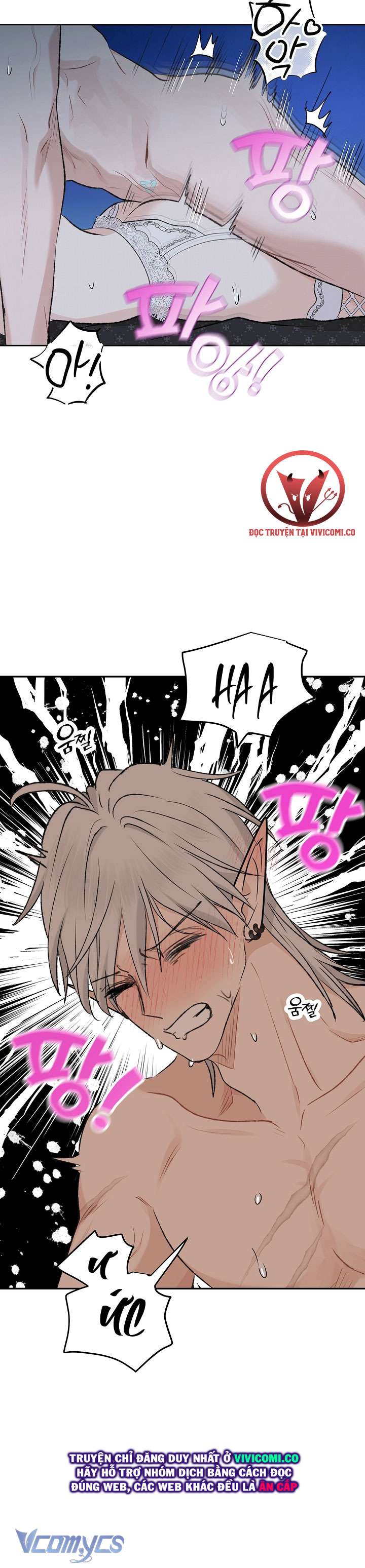 [18+] Yêu Tinh Giao Phối Chap 48 - Trang 2