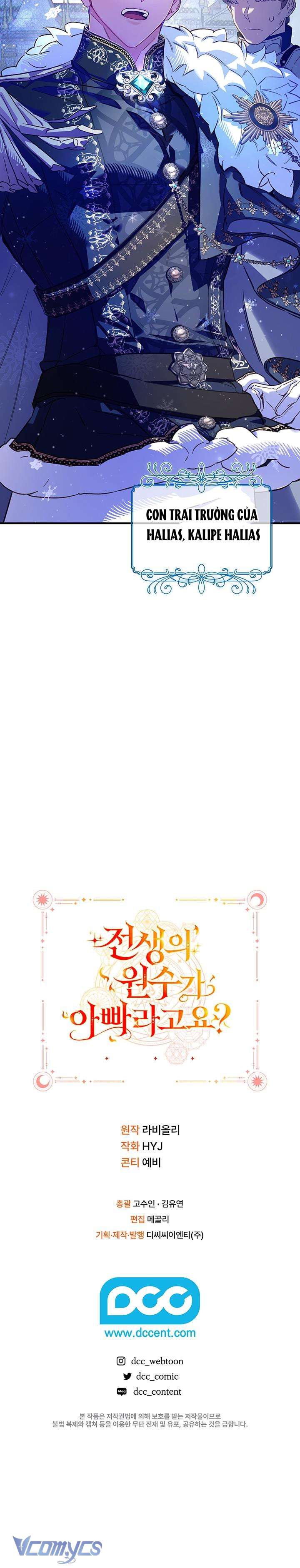 Papa Là Kẻ Thù Kiếp Trước Của Tôi? Chapter 4 - Trang 4