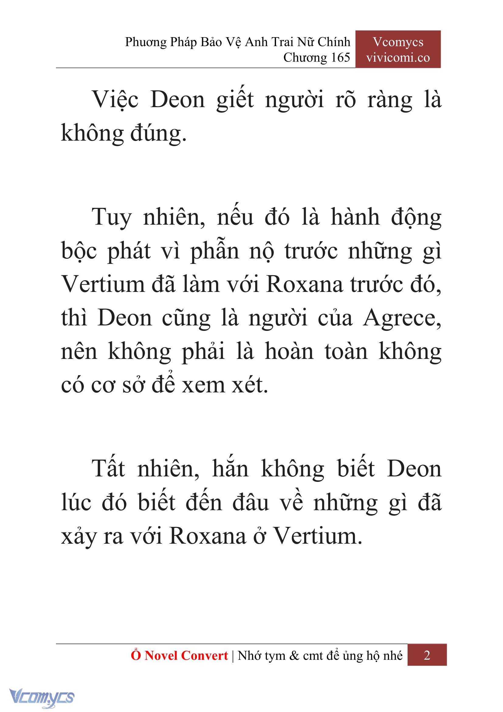 [Novel] Phương Pháp Bảo Vệ Anh Trai Nữ Chính Chap 165 - Trang 2