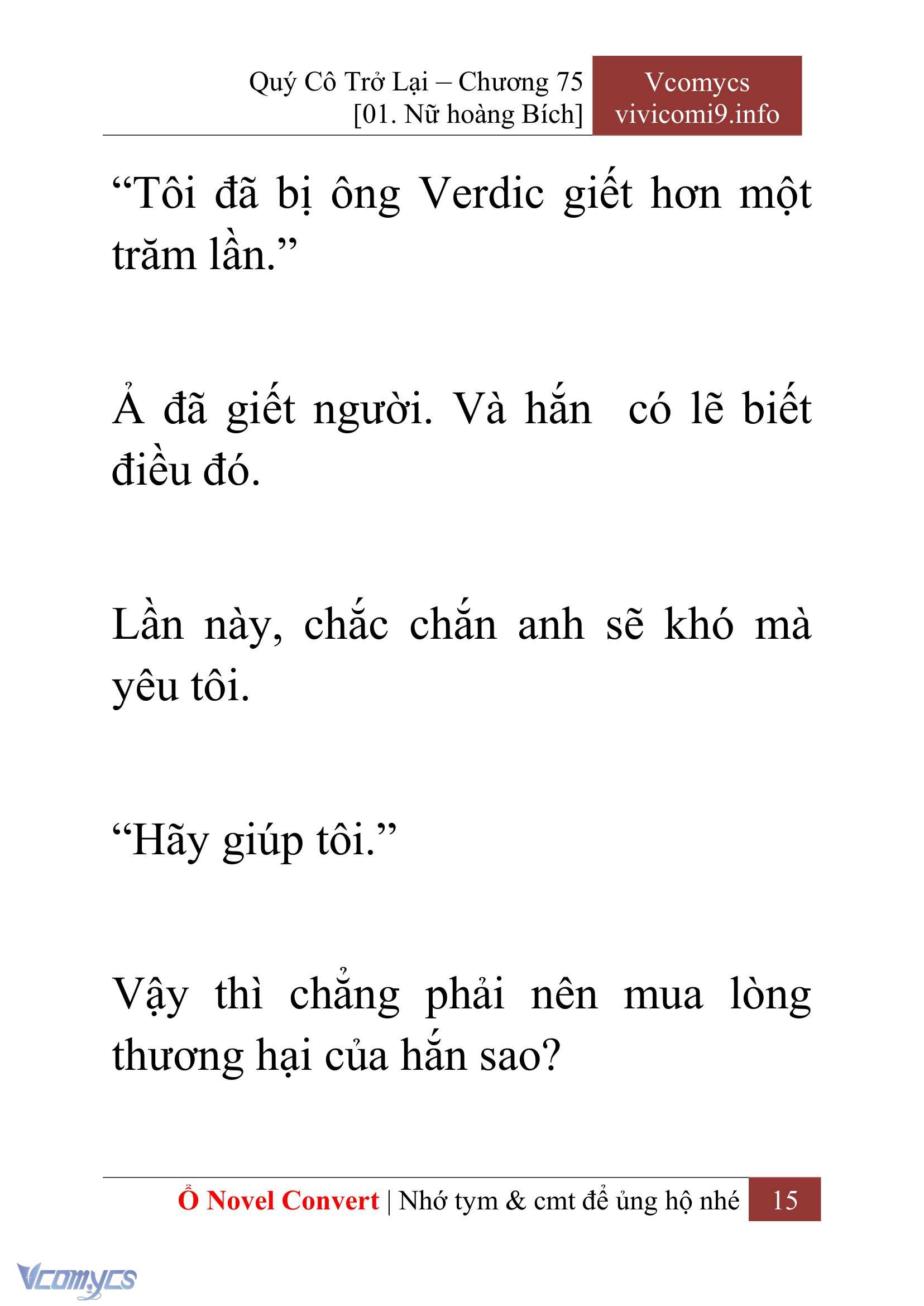 [Novel] Quý Cô Trở Lại Chap 75 - Trang 2