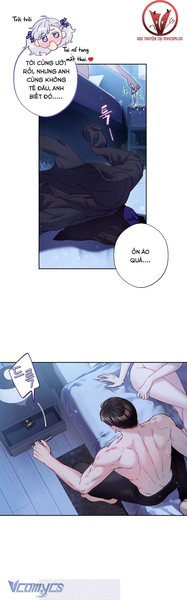 [18+] Love Kitsch Crunch Chap 33 - Trang 3