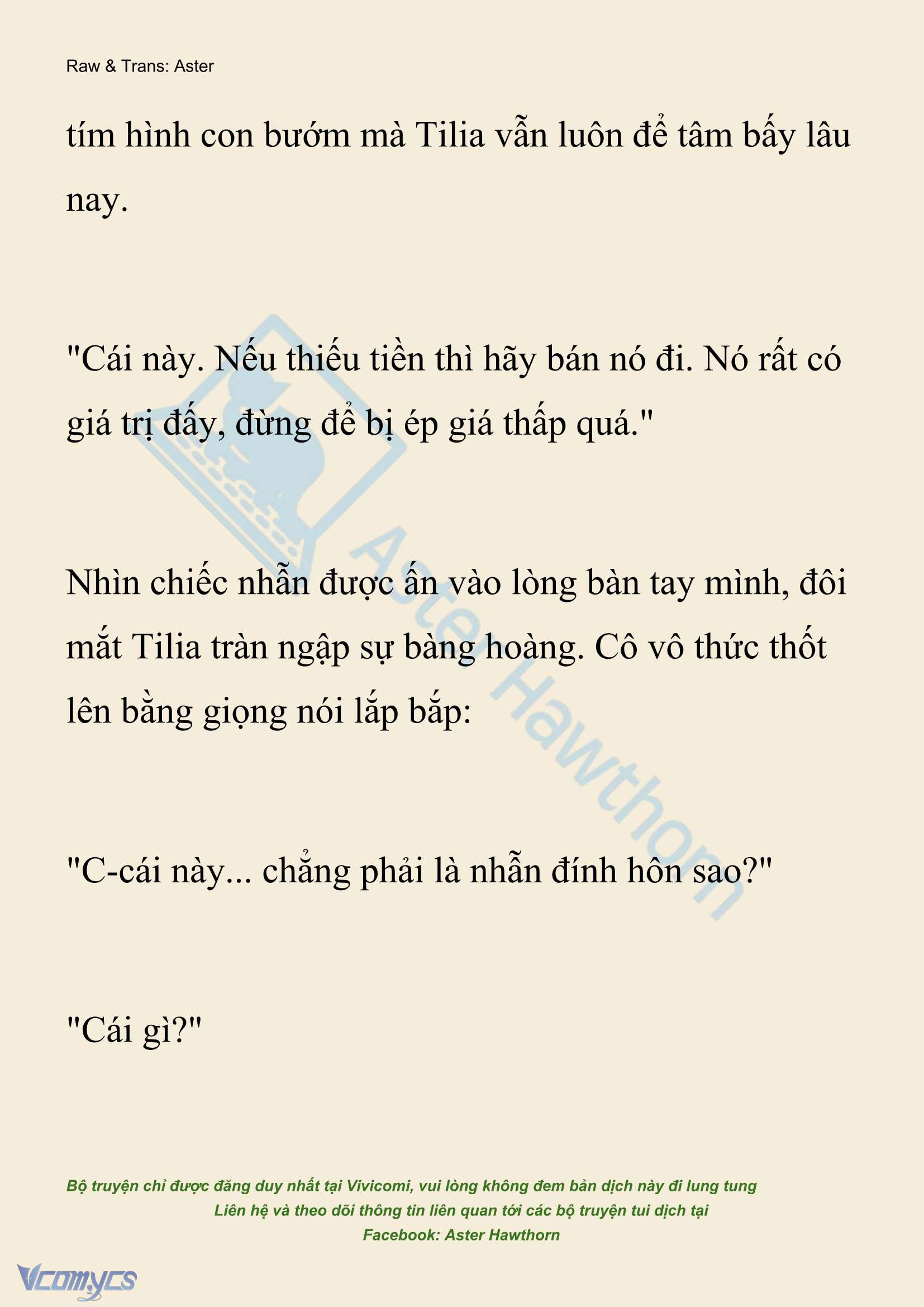 [NOVEL] Hồ Điệp Nuốt Chửng Sương Mù Chap 70 - Trang 2