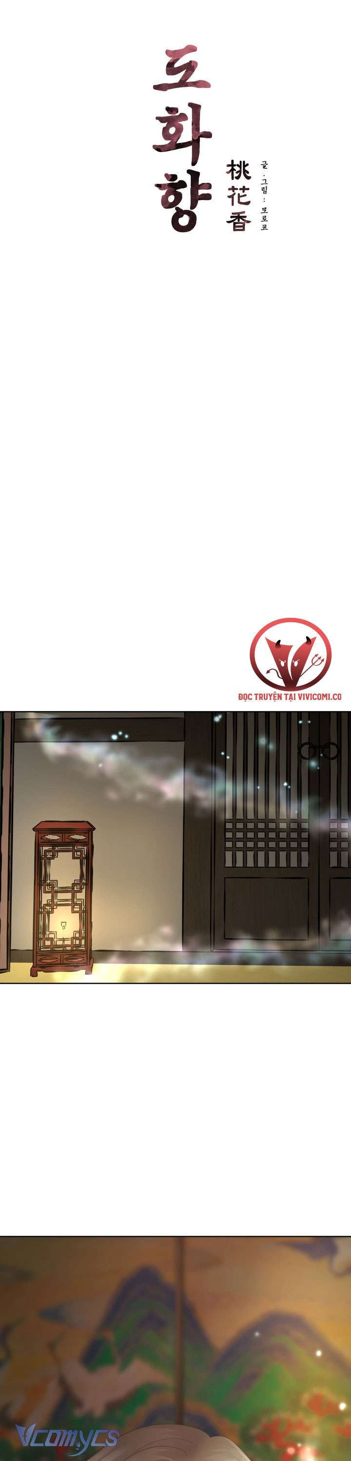 [18+] Hương Đào Hoa Chap 17 - Trang 3