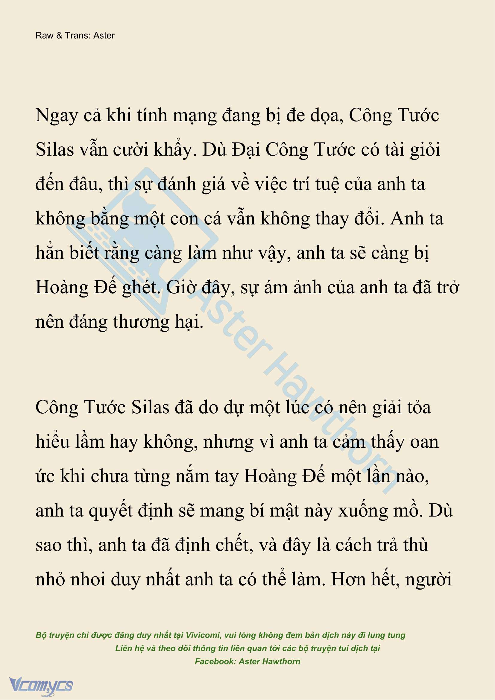 [NOVEL] Đêm Của Bệ Hạ Chap 117 - Trang 2