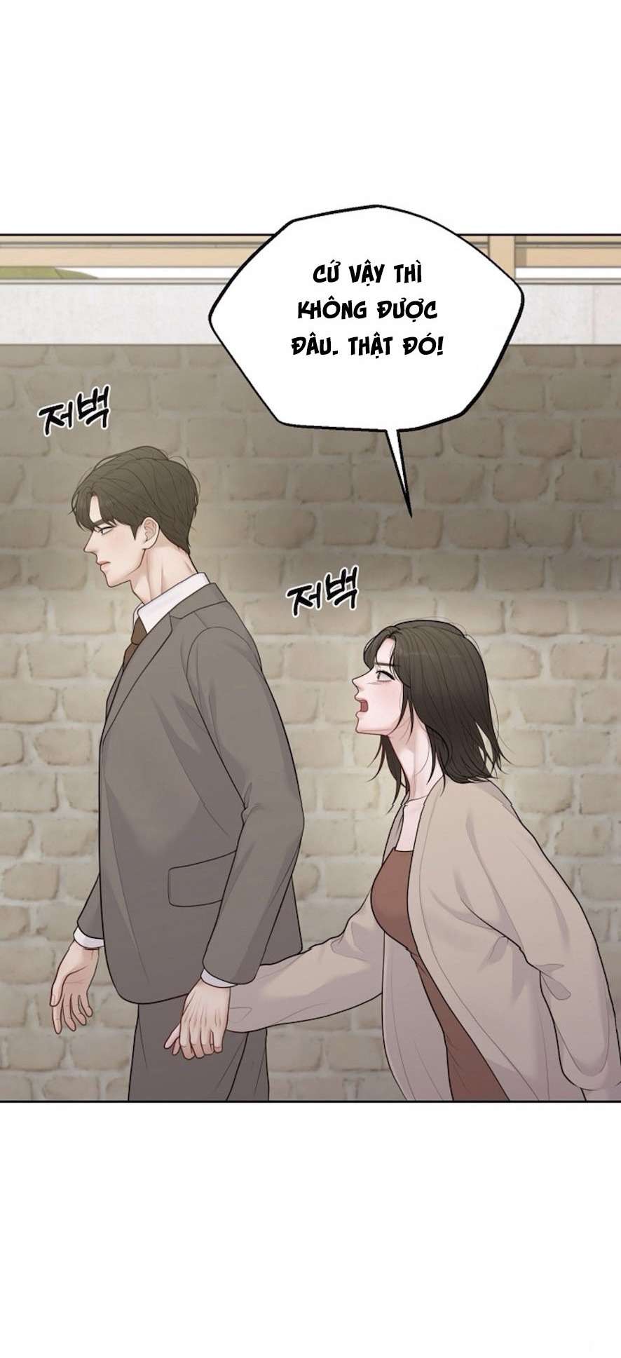 Mang Thai, Chiếm Đoạt Chap 12 - Trang 3