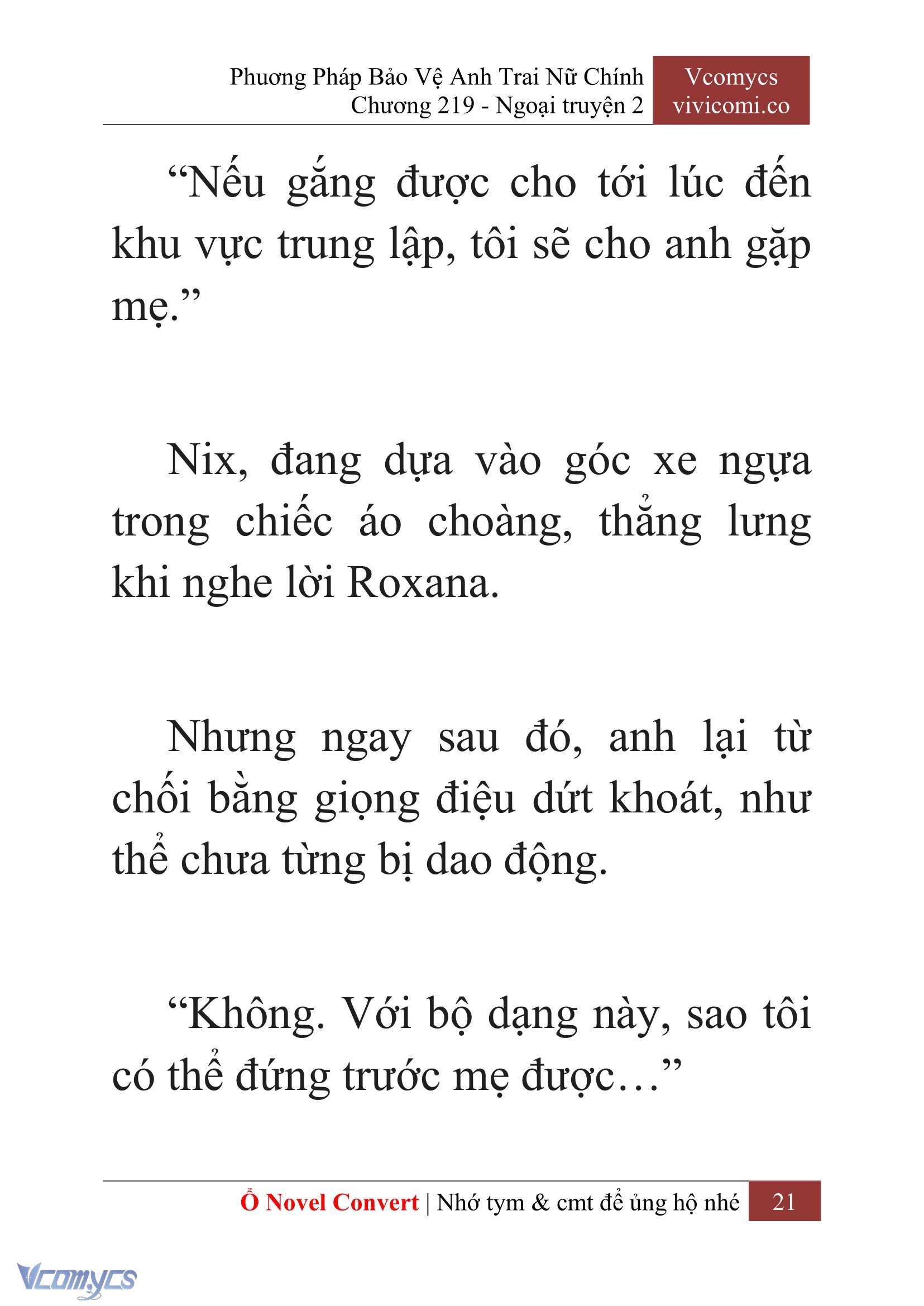 [Novel] Phương Pháp Bảo Vệ Anh Trai Nữ Chính Chap 219 - Trang 2