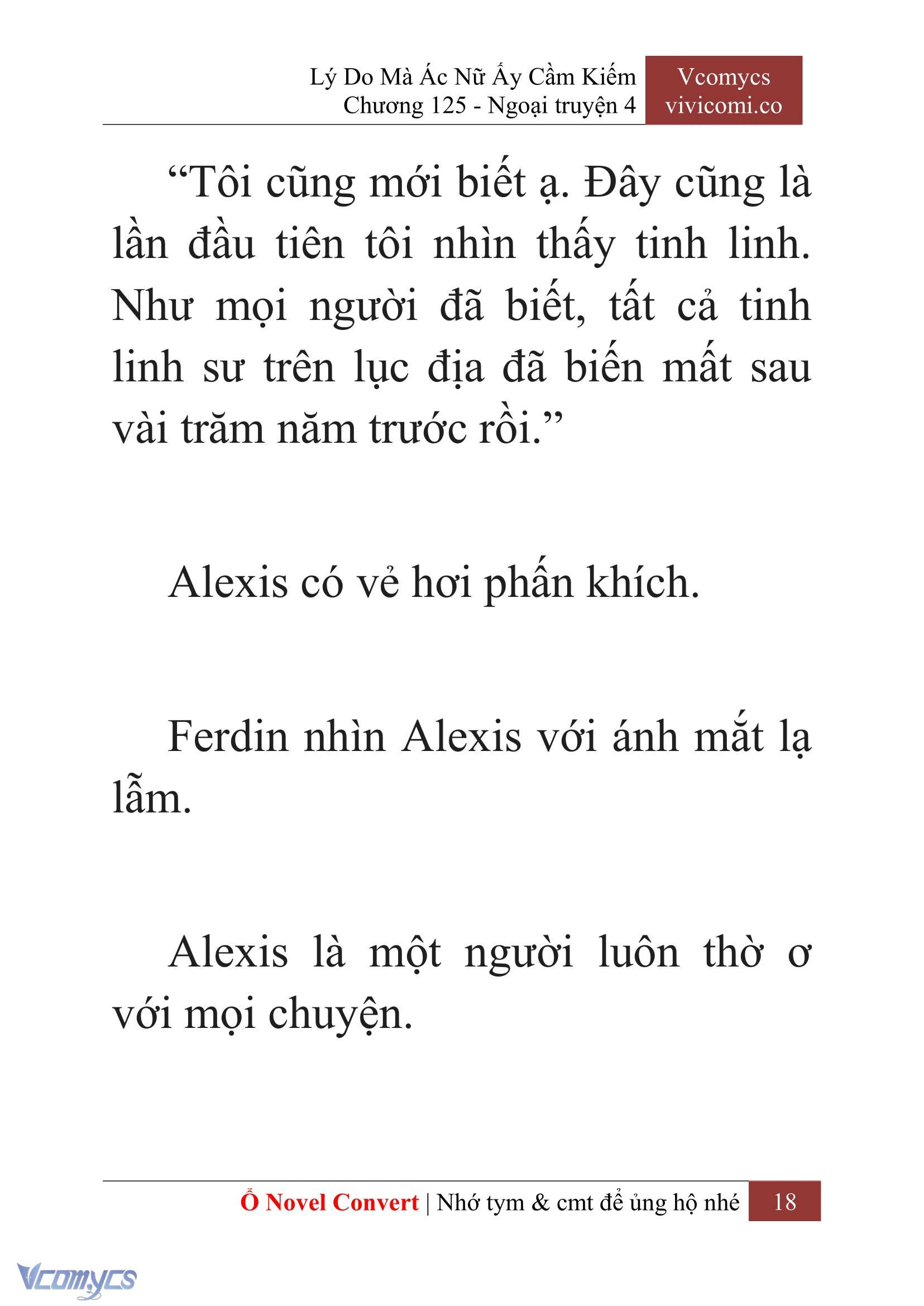 [Novel] Lý Do Mà Ác Nữ Ấy Cầm Kiếm Chap 125 - Trang 2