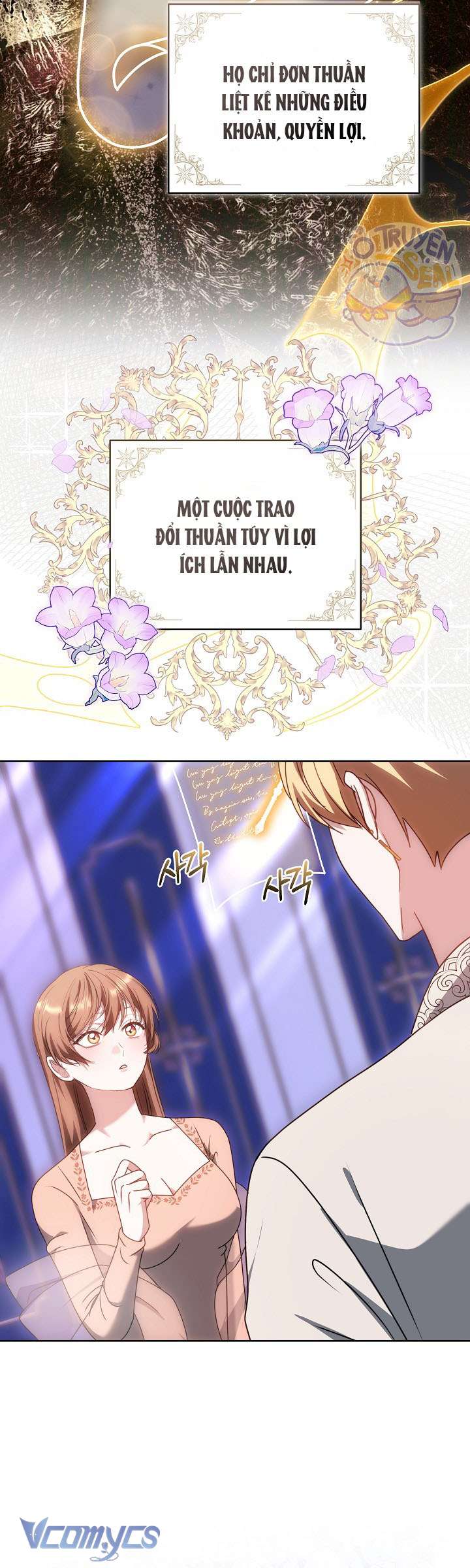 Cây Kim Chỉ Của Hoàng Hậu Chap 5 - Next Chap 6