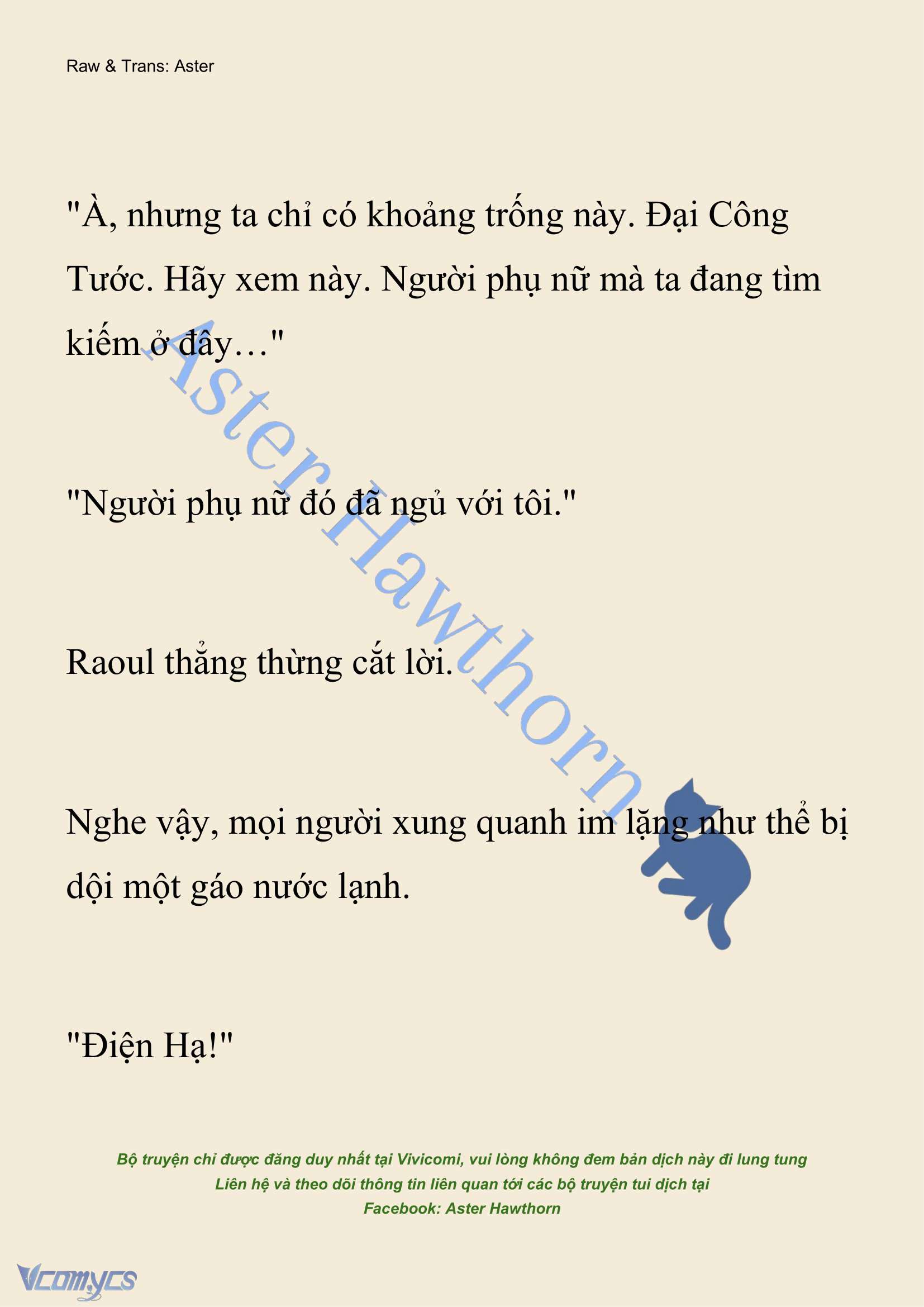 [NOVEL] Giết Cuộc Hôn Nhân Này Chap 106 - Trang 2