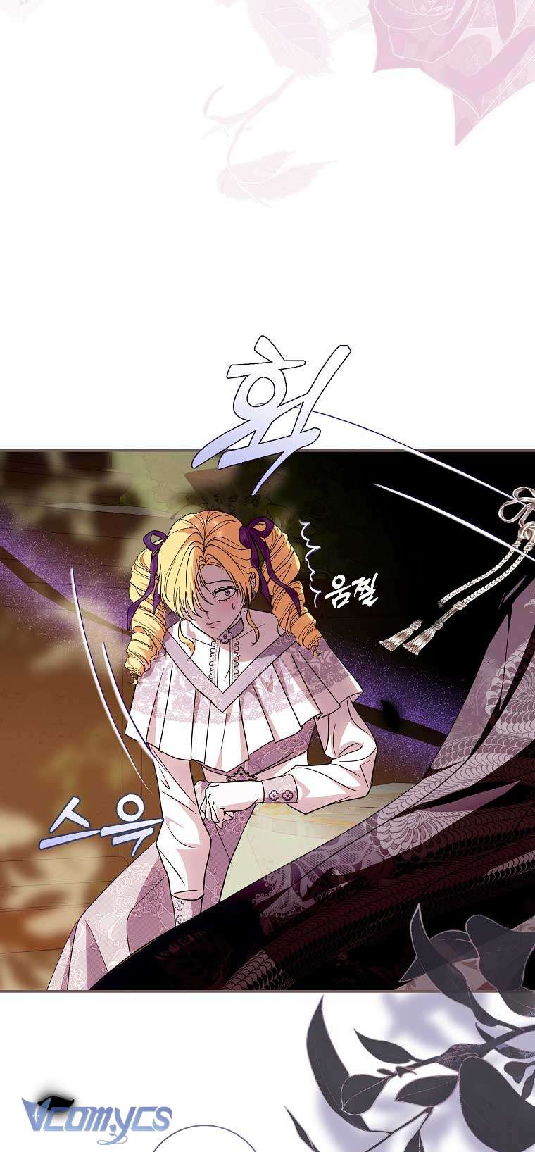 Này Boss Phản Diện, Tôi Có Thể Làm Mọi Thứ Trừ Cưới Ngài Chap 7 - Trang 4