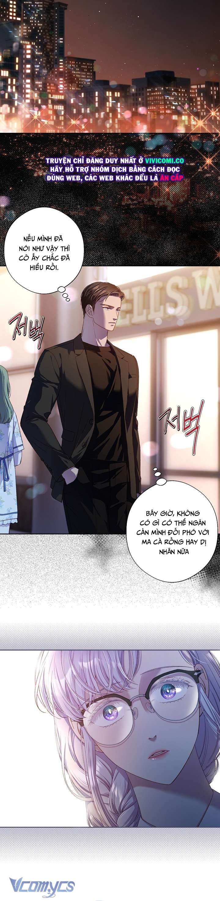 [18+] Love Kitsch Crunch Chap 44 - Trang 3