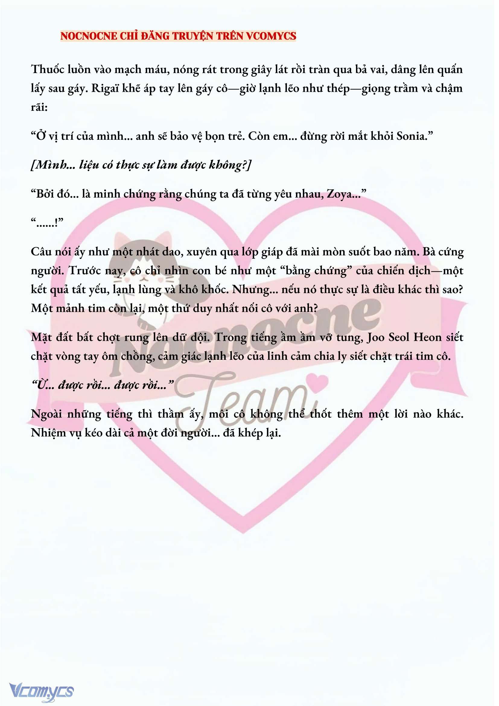 [NOVEL] KẾT HÔN VỚI KẺ TÂM THẦN Chap 155 - Next Chap 156