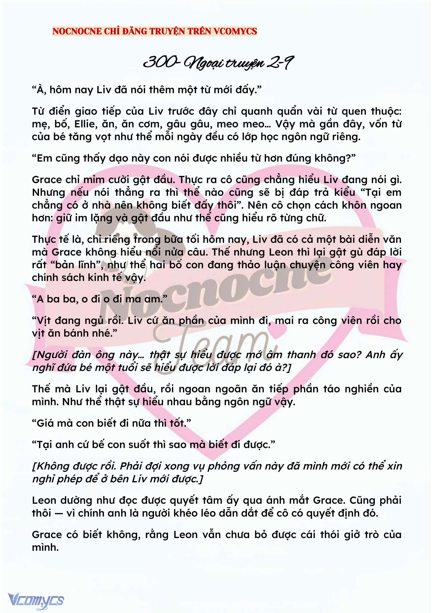 [NOVEL] HÃY CẦU XIN TÔI ĐI Chap 300 - Trang 2