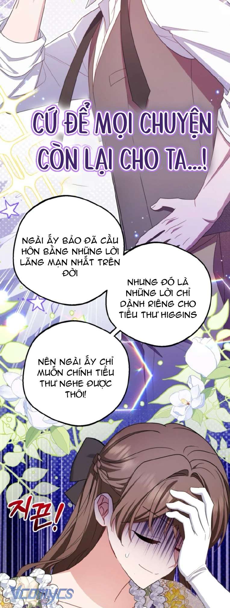 Được Yêu Thương Mà Còn Ngại Ngùng Sao! Chapter 91 - Trang 4
