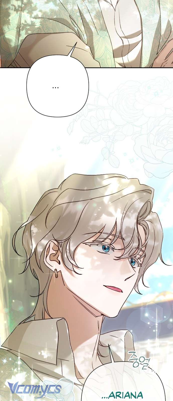 Dành Cho Những Ai Coi Hối Tiếc Là Điều Xa Xỉ Chap 36 - Trang 4