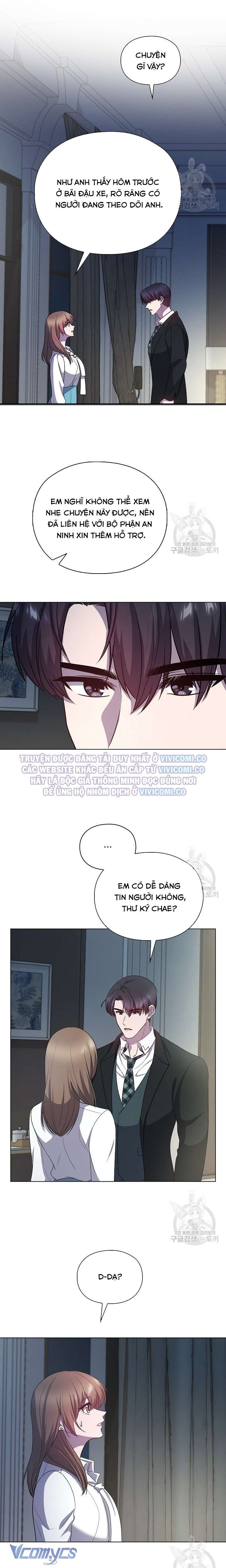 [18+] Mối Quan Hệ Không Lành Mạnh Chap 25 - Trang 2