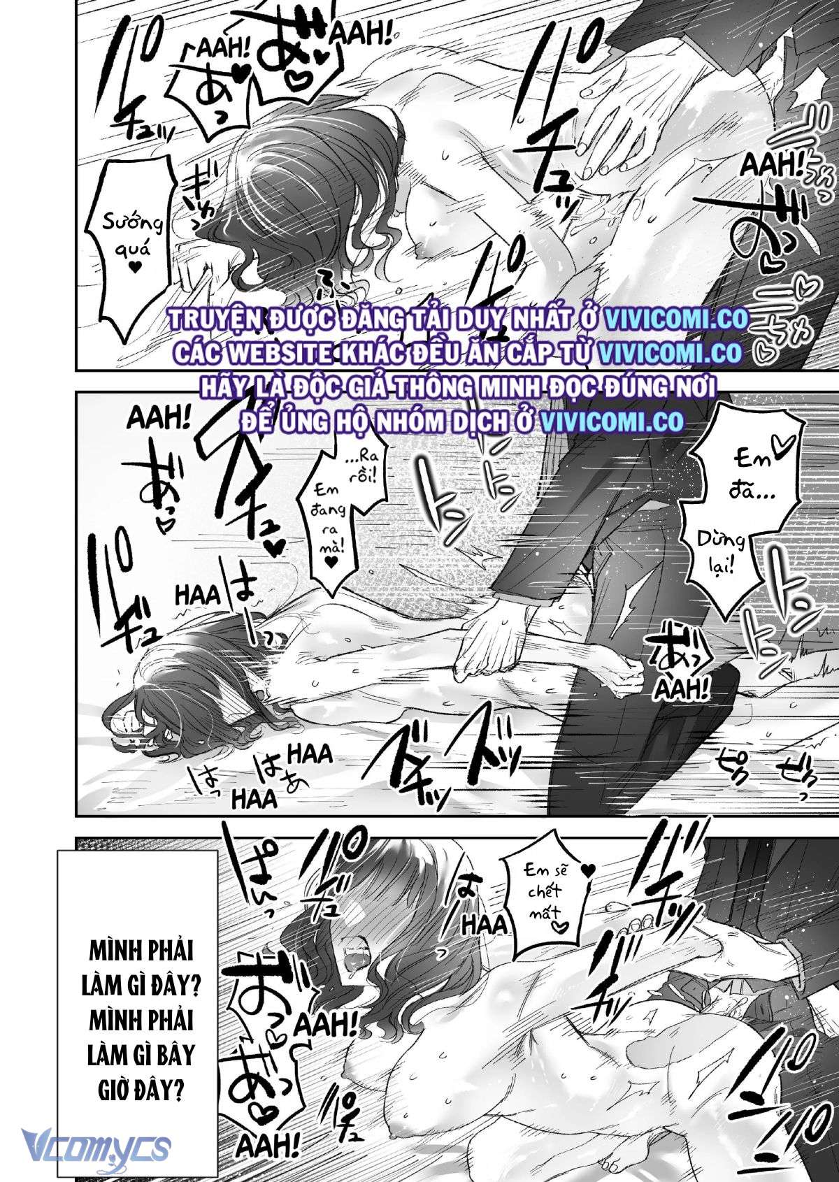 [18+] Tuyển Tập Truyện Ngắn Manga Chap 101 - Trang 3