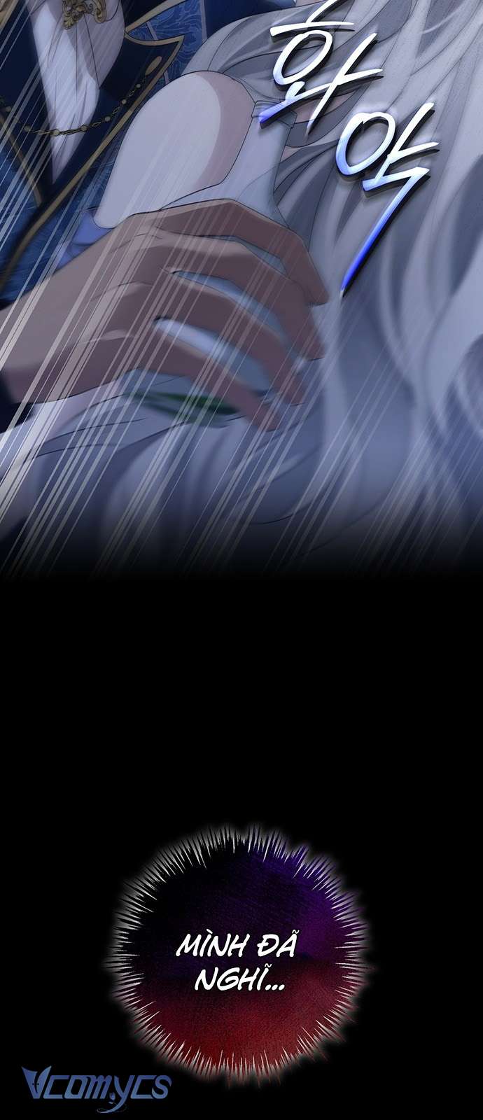 Praesepe Bên Ngoài Chiếc Lồng Chap 1 - Trang 4